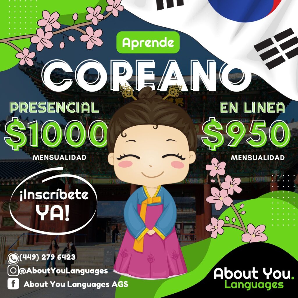 COREANO