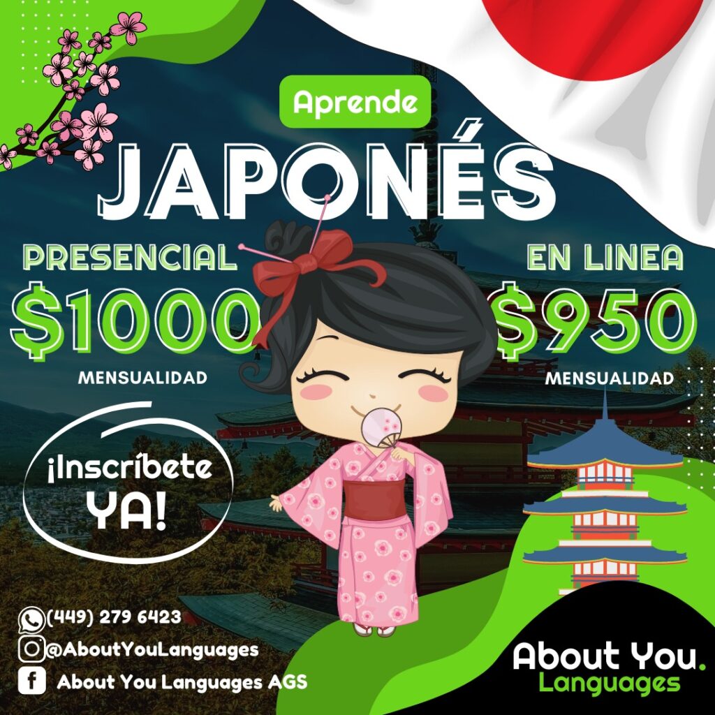 JAPONÉS